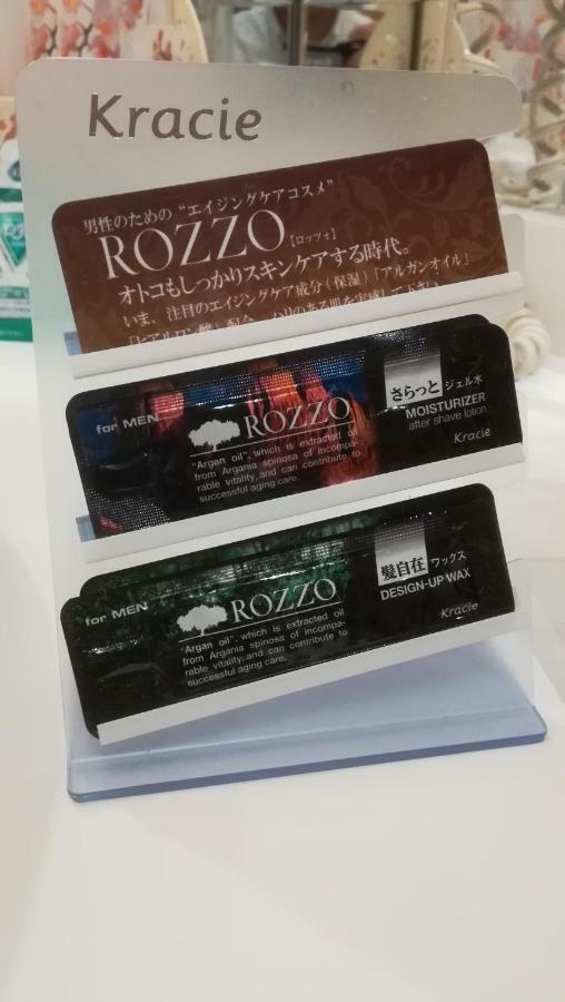 Hotel Linden Oji (Adults Only) Tokyo Dış mekan fotoğraf